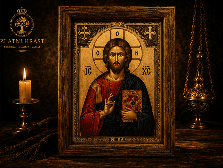 Zlatni Hrast galerija 14