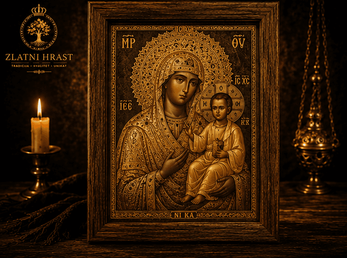Zlatni Hrast galerija 20